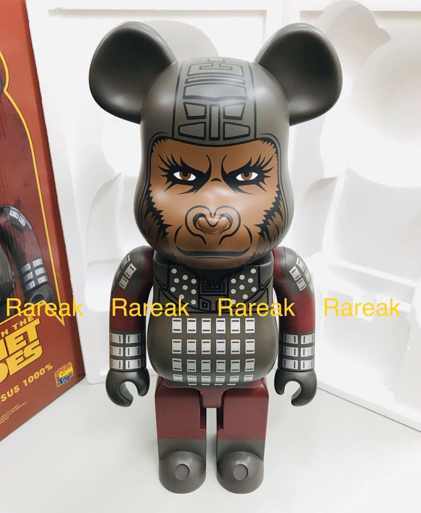 Medicom Bearbrick 2019 Warner Brothers The Planet of Apes General