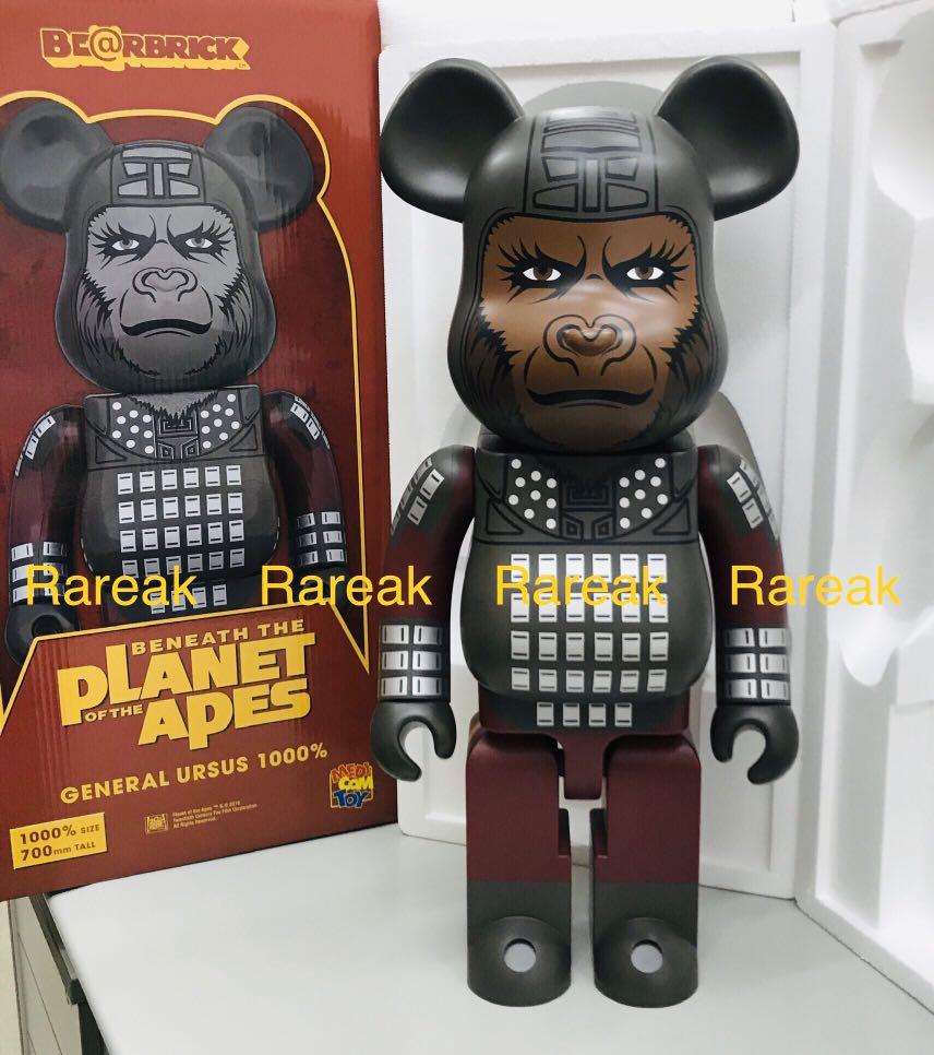 Medicom Bearbrick 2019 Warner Brothers The Planet of Apes General