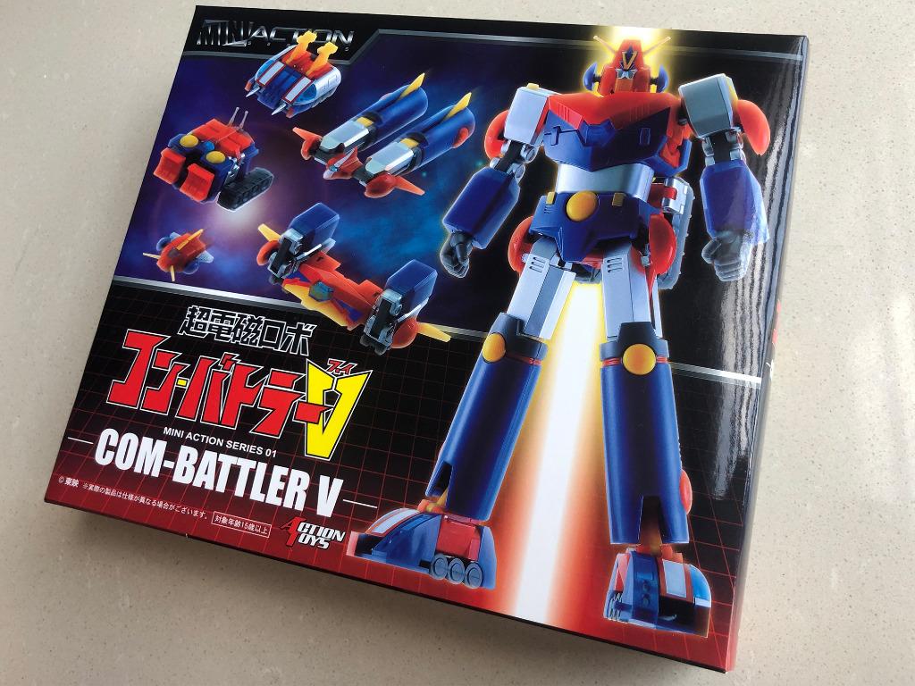 Mini Action Series 01 Combattler V by Action Toys LAST PIECE
