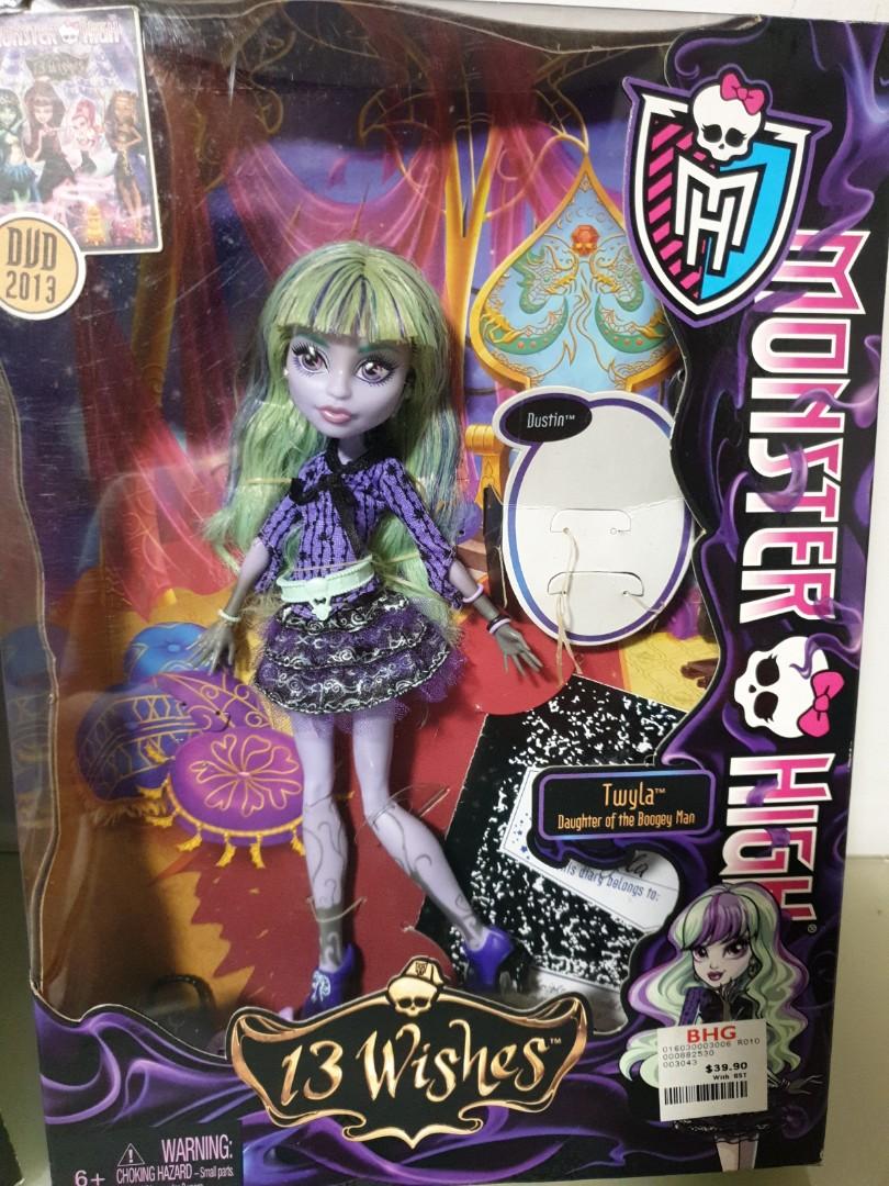 monster high stock box