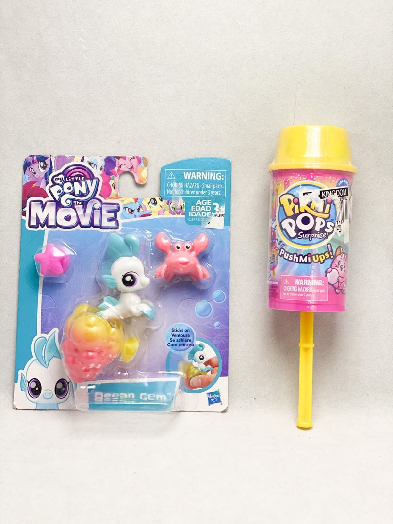 my little pony bath toys