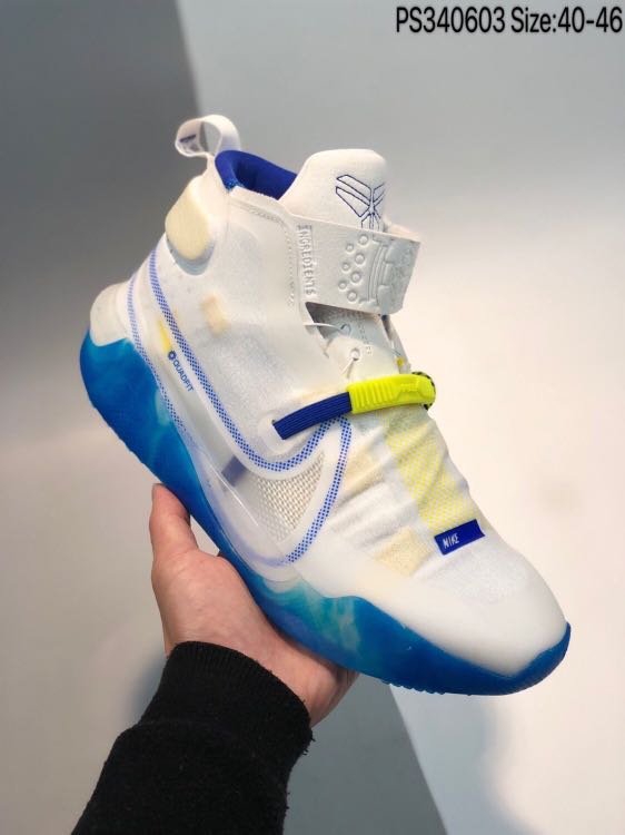 Nike kobe ad outlet ff