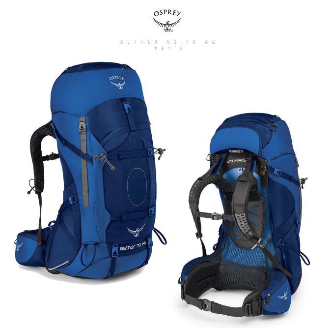 Aether store ag 70l