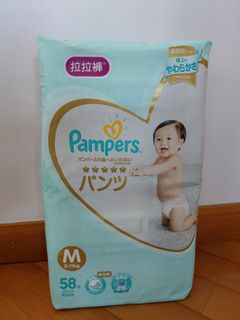 （分類：）位於 。 由 cct712 提交（商品編號 1004124410，圖片 1）。簡介： 。