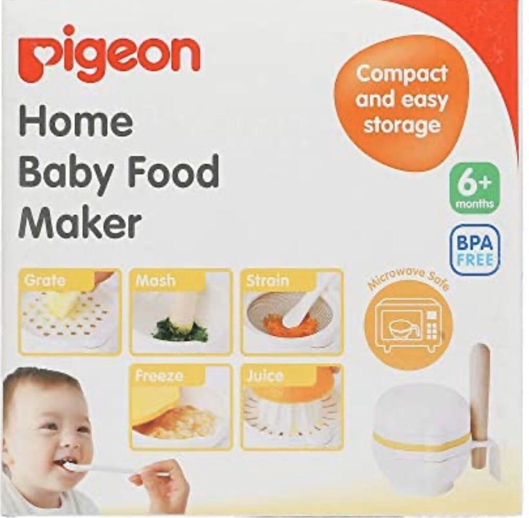 pigeon home baby food maker