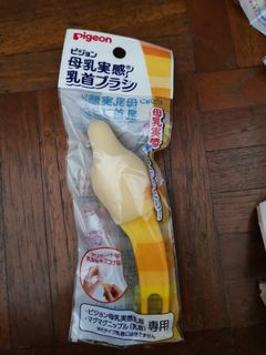 (Category: ) located in . Submitted by serena_ping (Listing ID 1004120496, Image 1). Description: .