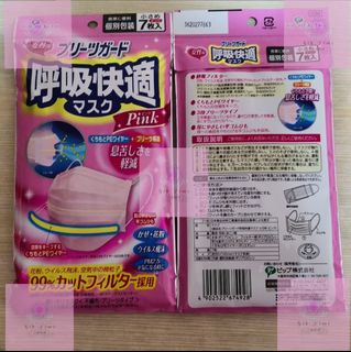 （分類：）位於 。 由 sik.time 提交（商品編號 1004234965，圖片 1）。簡介： 。