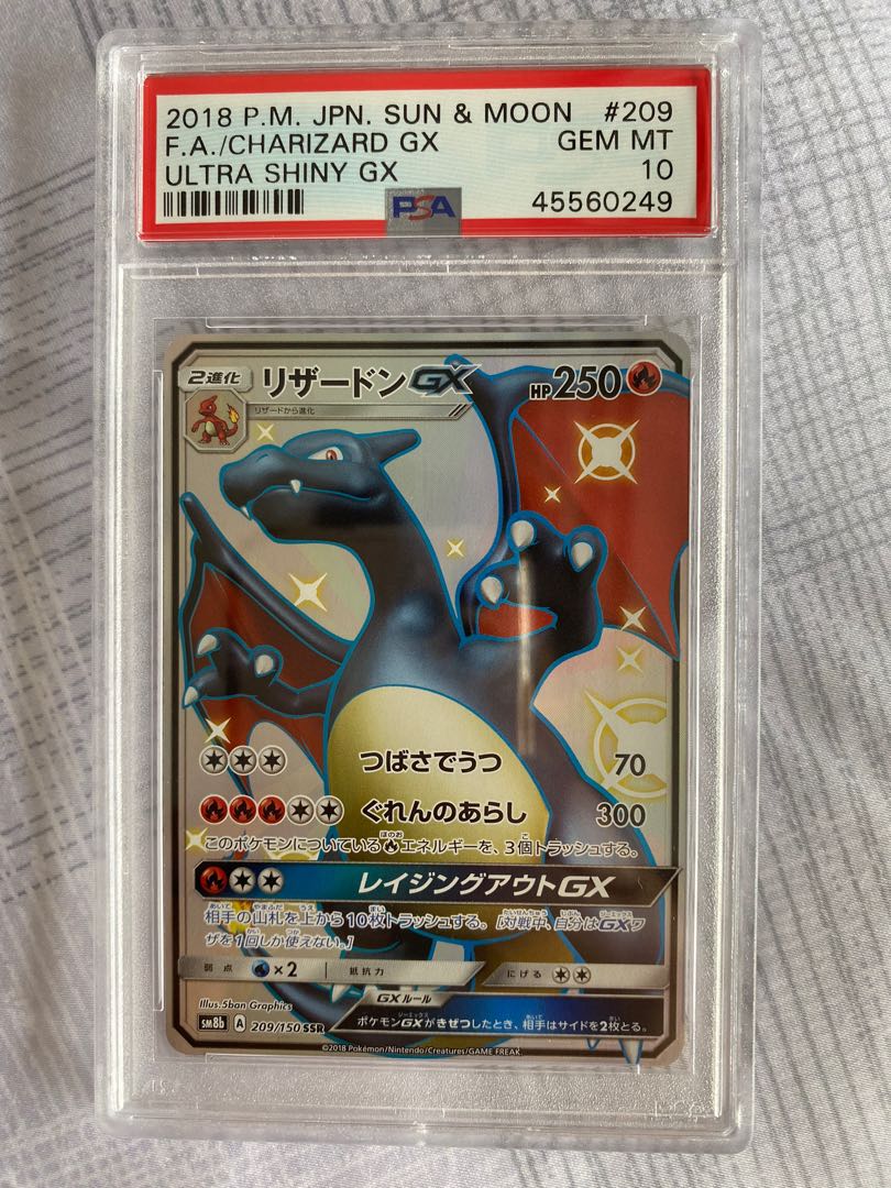 Psa 10 charizard