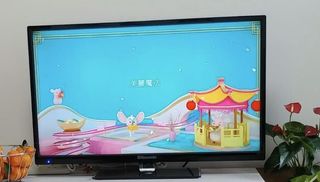 （分類：）位於 。 由 buythings05 提交（商品編號 1004065952，圖片 1）。簡介： 。