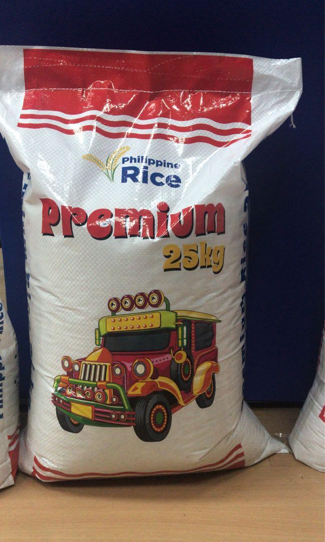 Sako ng bigas, Everything Else, Others on Carousell