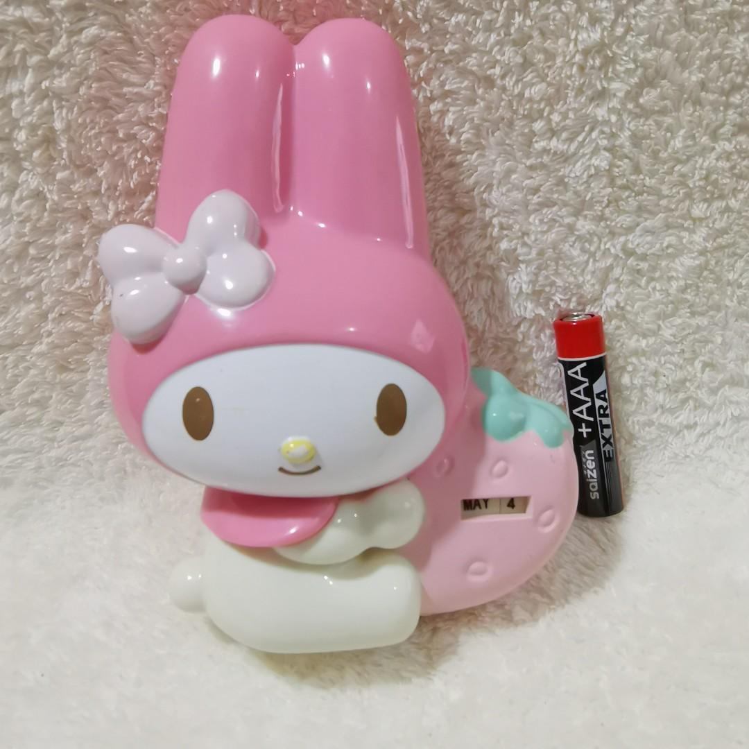 mcdonalds toy schedule