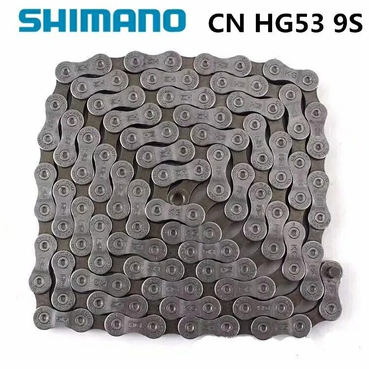 shimano hg53 9 speed chain