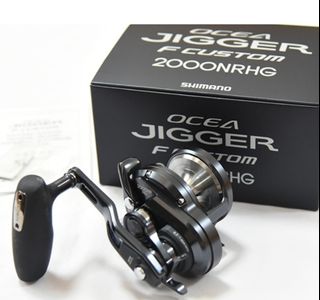 (Category: ) located in . Submitted by idealfishing (Listing ID 1004062594, Image 1). Description: .