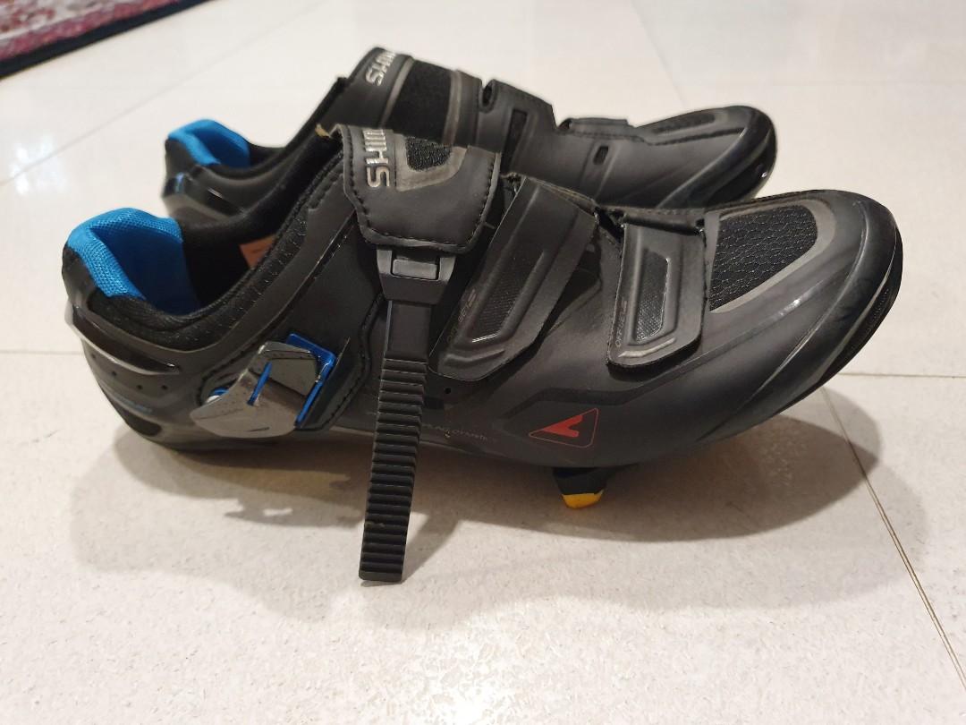 Shimano r260 hot sale