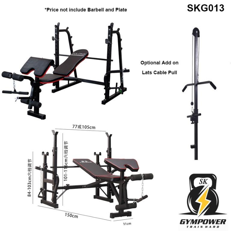 Skg013 7 Gen Multi Function Weight Lifting Dumbbell Barbell Squat