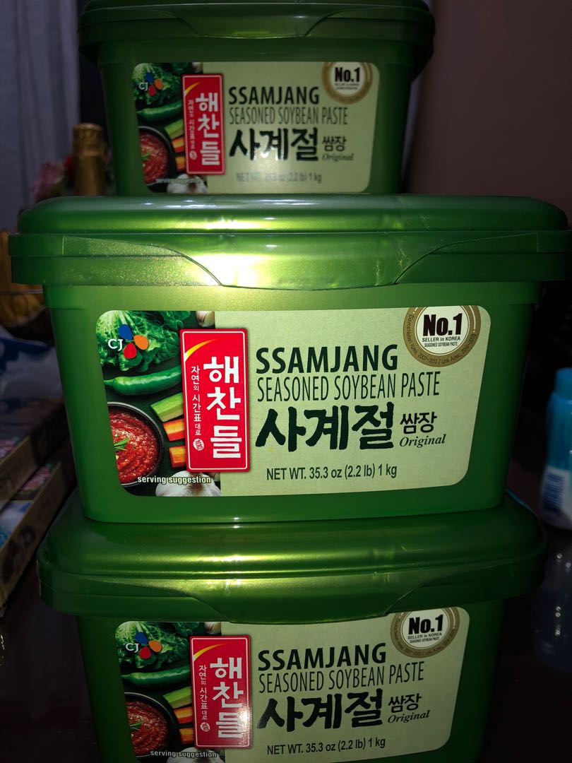 Ssamjang korean bbq sauce, Food & Drinks, Packaged & Instant Food on