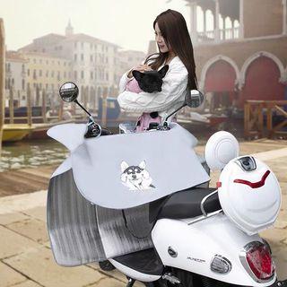 Electric Bike/ Electric Motorcycle/Motorcycle Windshield Waterproof of Wind ; Rain  Shade Sunscreen Cover