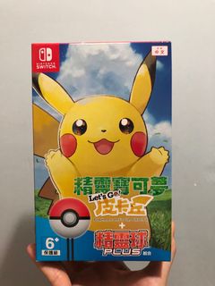 （分類：）位於 。 由 bellahhhooo 提交（商品編號 1004180298，圖片 1）。簡介： 。