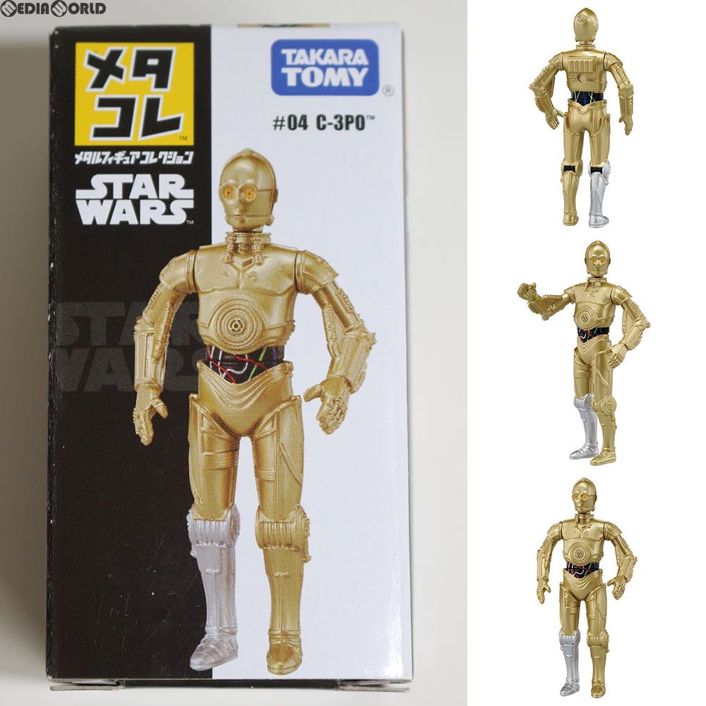 Takara TOMY ~ Star Wars #04 C-3PO Mini Metal Figure 
