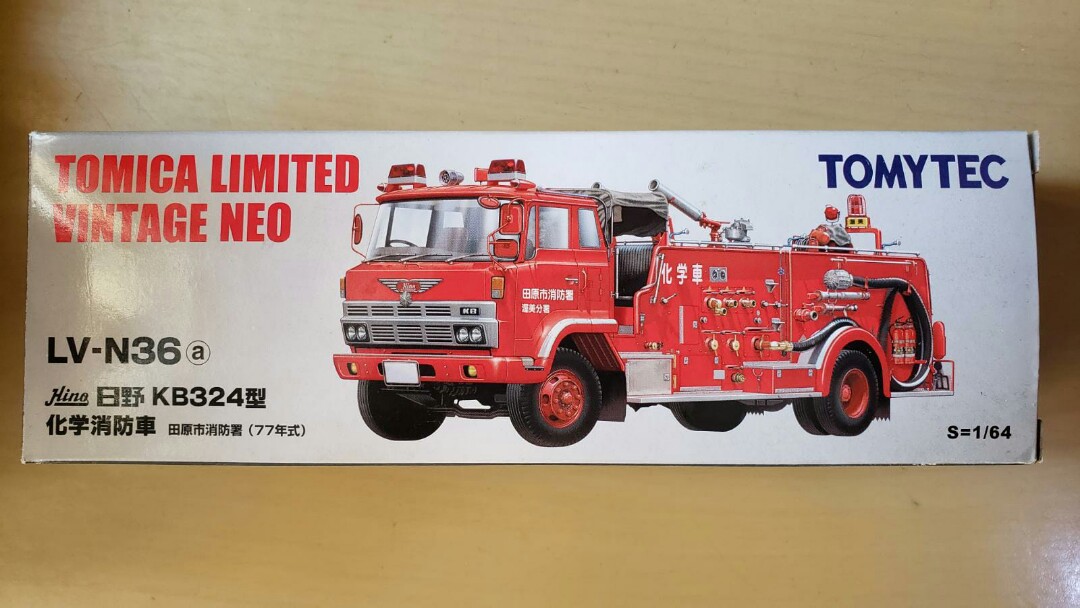 Tomica Limited Vintage Neo LV-N36a Hino日野KB324型化學消防車