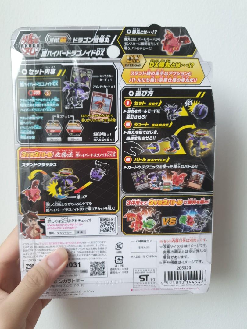 Carousell Snap To List Chat To Buy