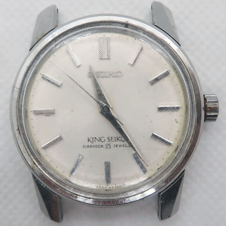 Vintage King Seiko Diashock 25 Jewels Hand Wind Ref. 44-9990 (449990