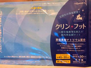 （分類：）位於 。 由 applebaba2213 提交（商品編號 1004209957，圖片 1）。簡介： 。