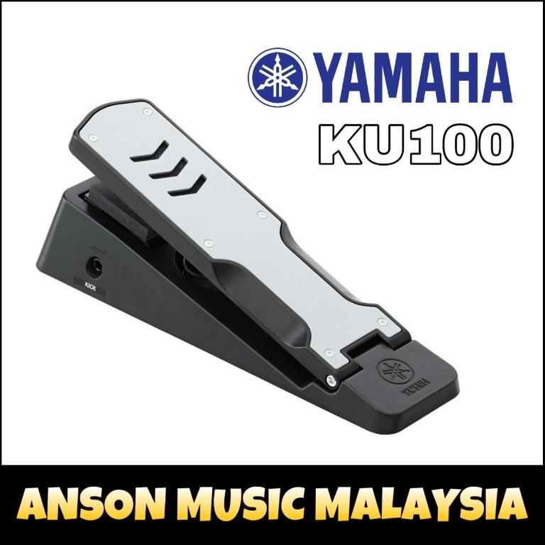 Yamaha silent shop kick pedal