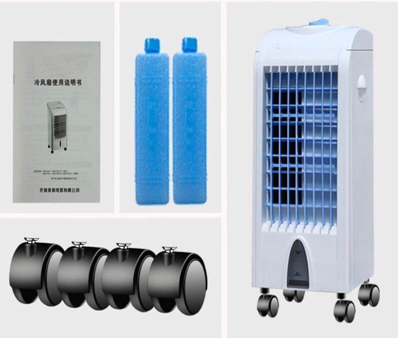 Yangzi air discount cooler