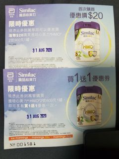 （分類：）位於 。 由 macy135 提交（商品編號 1009958175，圖片 1）。簡介： 。