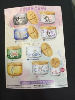 （分類：）位於 。 由 halokittyyyyy 提交（商品編號 1009794404，圖片 1）。簡介： 。