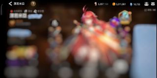 （分類：）位於 。 由 ellen.zz 提交（商品編號 1009585851，圖片 1）。簡介： 。