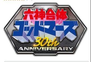 （分類：）位於 。 由 hksourcing 提交（商品編號 1009956423，圖片 1）。簡介： 。