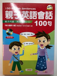 （分類：）位於 。 由 m1styorb 提交（商品編號 1009885261，圖片 1）。簡介： 。