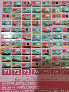 （分類：）位於 。 由 allgd 提交（商品編號 1009957008，圖片 1）。簡介： 。