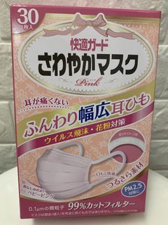 （分類：）位於 。 由 kheim 提交（商品編號 1009861178，圖片 1）。簡介： 。