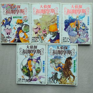 （分類：）位於 。 由 fichau 提交（商品編號 1009836020，圖片 1）。簡介： 。