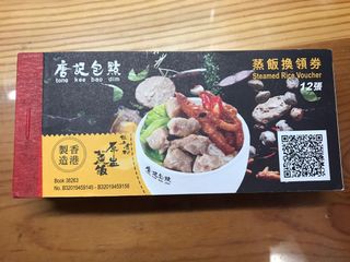 （分類：）位於 。 由 __ch_ 提交（商品編號 1009844680，圖片 1）。簡介： 。