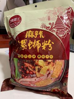 （分類：）位於 。 由 cat2508 提交（商品編號 1009995455，圖片 1）。簡介： 。