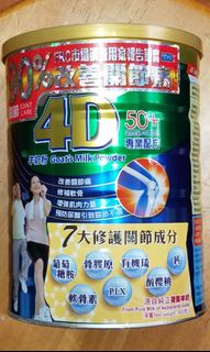 （分類：）位於 。 由 cp.lau 提交（商品編號 1009805081，圖片 1）。簡介： 。