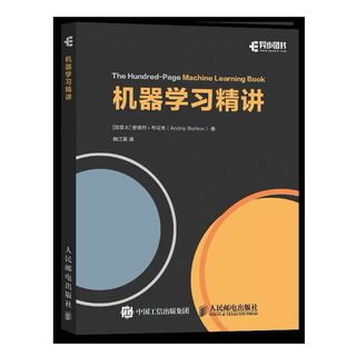 （分類：）位於 。 由 agordono 提交（商品編號 1009816139，圖片 1）。簡介： 。