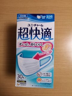 （分類：）位於 。 由 duffy0102 提交（商品編號 1009811696，圖片 1）。簡介： 。