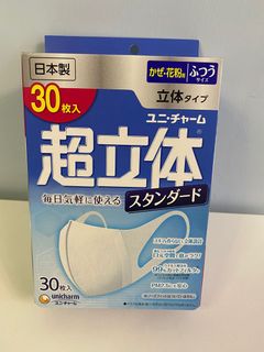 （分類：）位於 。 由 lam1910 提交（商品編號 1009987831，圖片 1）。簡介： 。