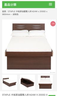 （分類：）位於 。 由 winnieeewonh 提交（商品編號 1009988152，圖片 1）。簡介： 。