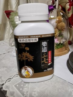 （分類：）位於 。 由 wklamvicky 提交（商品編號 1009991848，圖片 1）。簡介： 。