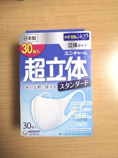 （分類：）位於 。 由 duffy0102 提交（商品編號 1009811985，圖片 1）。簡介： 。