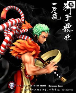 (Category: ) located in . Submitted by luffy29 (Listing ID 1009915409, Image 1). Description: .