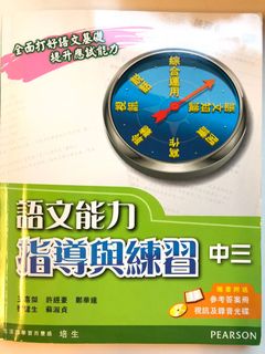 （分類：）位於 。 由 m1styorb 提交（商品編號 1009852028，圖片 1）。簡介： 。