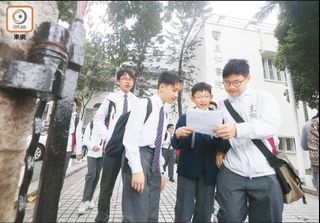 （分類：）位於 。 由 lokhouniformrecycle 提交（商品編號 1009871342，圖片 1）。簡介： 。