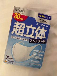 （分類：）位於 。 由 itoen.t 提交（商品編號 1009919448，圖片 1）。簡介： 。